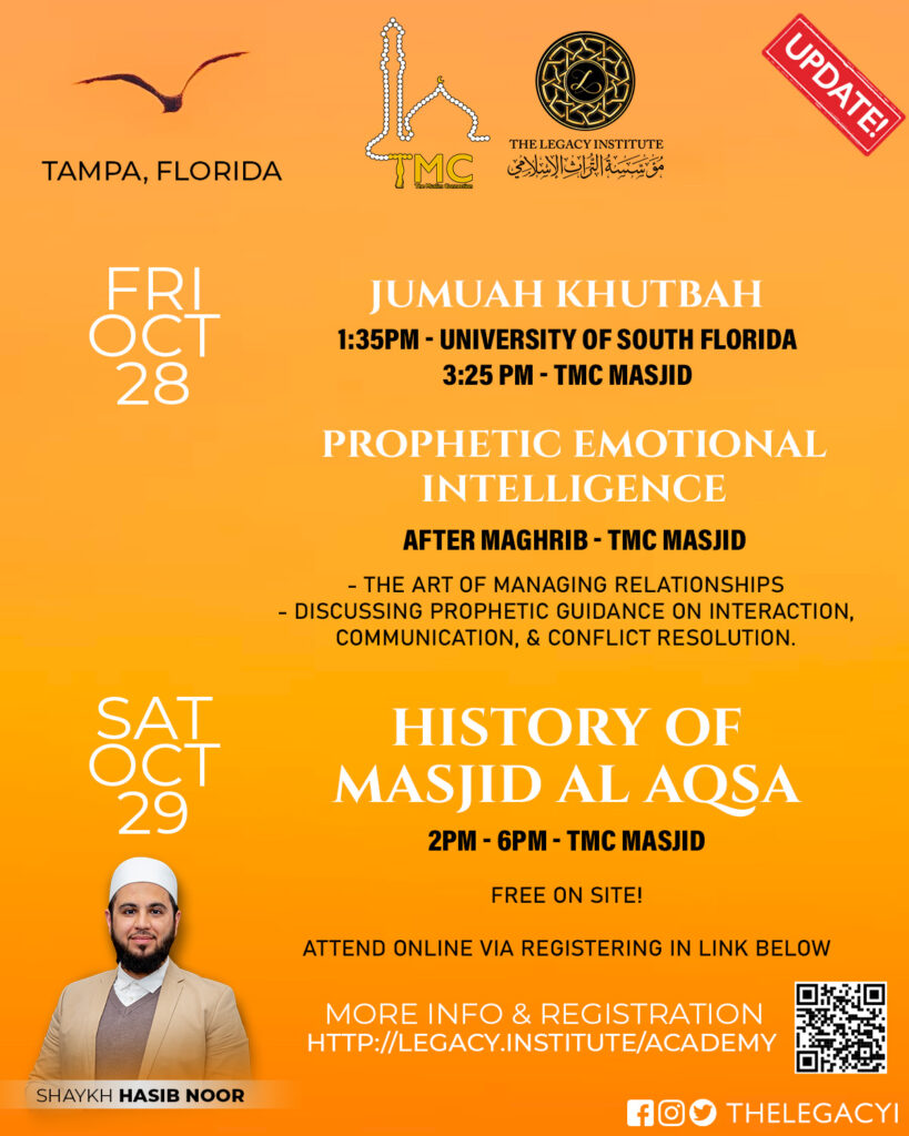 History of Masjid Al Aqsa – The Legacy Institute